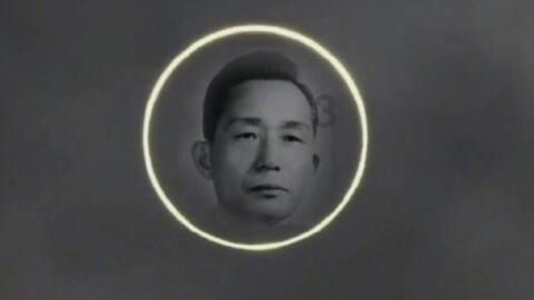 海产大王2中文版