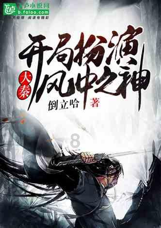 病毒大作战