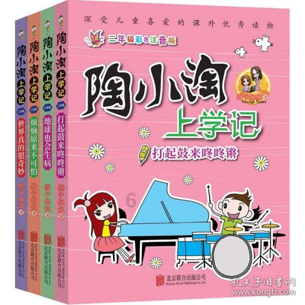 太平军悍将袁宏谟：战败后归隐山林救济百姓，清朝也不抓他？